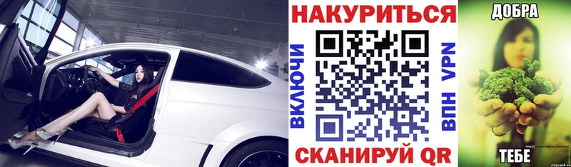 Наркошоп Волоколамск Cocaine  СК  гидра рабочий сайт  Каннабис 