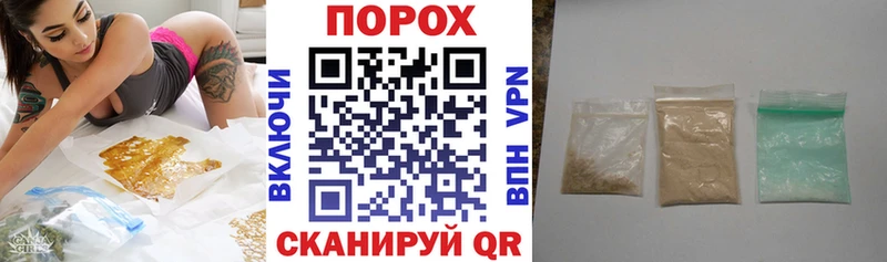 купить закладку  Волоколамск  площадка наркотические препараты  Amphetamine 98% 