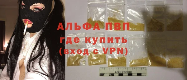 мескалин Верхнеуральск