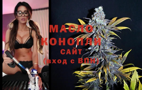 мескалин Верхнеуральск