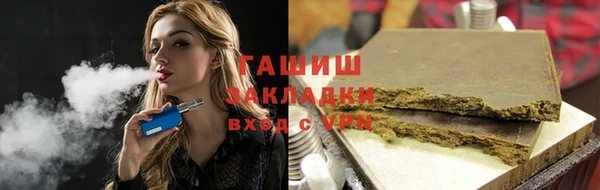 мескалин Верхнеуральск
