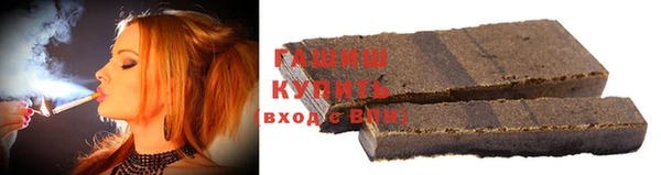 прущая мука Болхов
