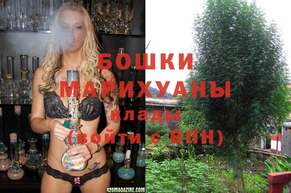 мескалин Верхнеуральск