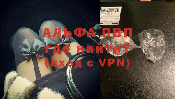 мескалин Верхнеуральск