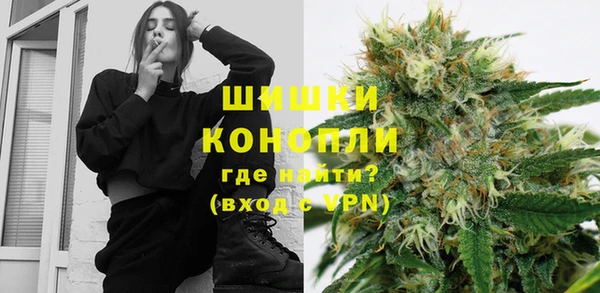 мескалин Верхнеуральск