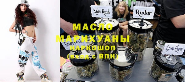спиды Верхний Тагил