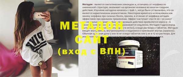 мескалин Верхнеуральск