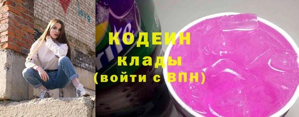 мескалин Верхнеуральск
