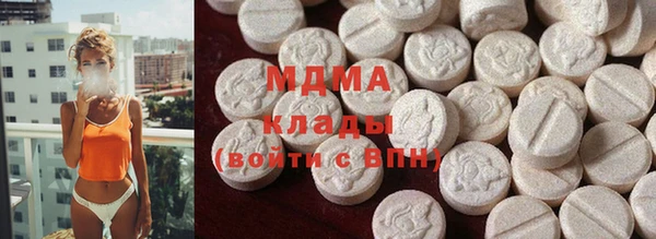 мескалин Верхнеуральск