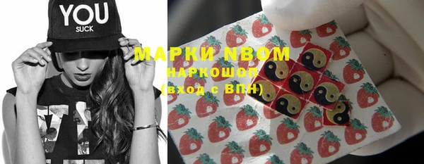 мескалин Верхнеуральск