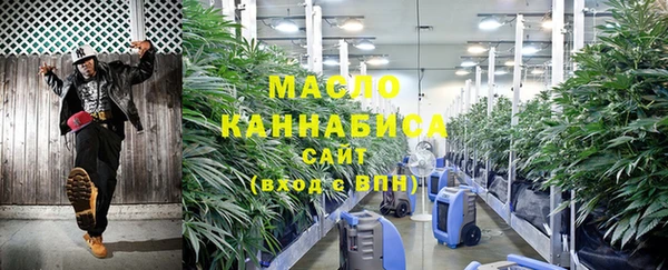 мескалин Верхнеуральск