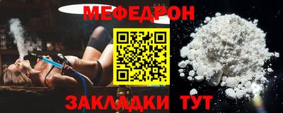 альфа пвп VHQ Чебоксары