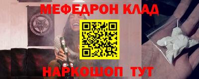 apvp Чапаевск