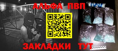 ГАЛЛЮЦИНОГЕННЫЕ ГРИБЫ Чебаркуль