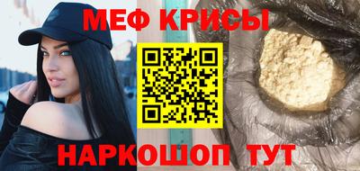 ГАЛЛЮЦИНОГЕННЫЕ ГРИБЫ Чебаркуль