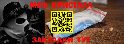 ГАЛЛЮЦИНОГЕННЫЕ ГРИБЫ Чебаркуль
