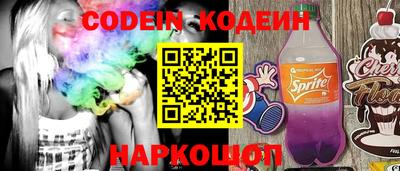 apvp Чапаевск