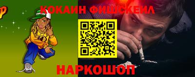 альфа пвп VHQ Чебоксары