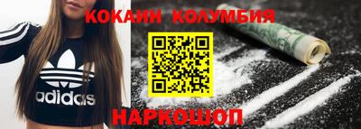 ГАЛЛЮЦИНОГЕННЫЕ ГРИБЫ Чебаркуль
