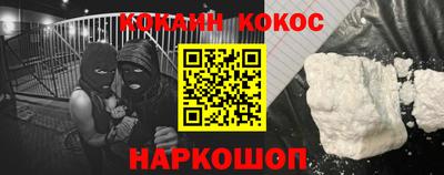 apvp Чапаевск