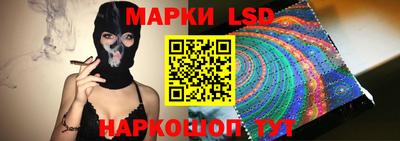 ГАЛЛЮЦИНОГЕННЫЕ ГРИБЫ Чебаркуль