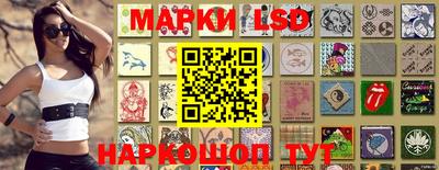 apvp Чапаевск