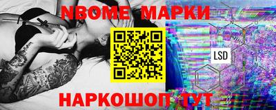 альфа пвп VHQ Чебоксары
