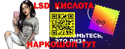 альфа пвп VHQ Чебоксары