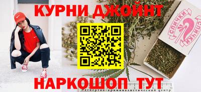 apvp Чапаевск