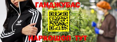 apvp Чапаевск