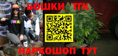 альфа пвп VHQ Чебоксары