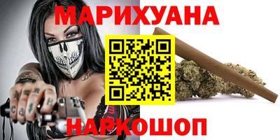 ГАЛЛЮЦИНОГЕННЫЕ ГРИБЫ Чебаркуль