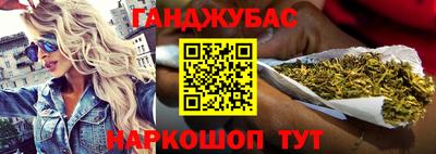 apvp Чапаевск