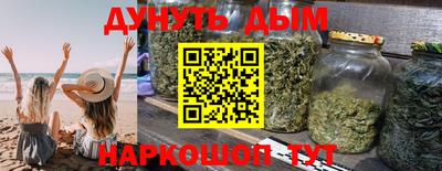 apvp Чапаевск