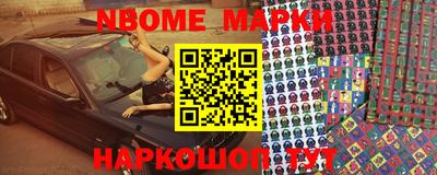 альфа пвп VHQ Чебоксары
