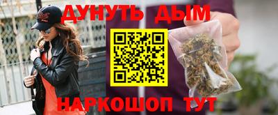 ГАЛЛЮЦИНОГЕННЫЕ ГРИБЫ Чебаркуль