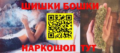 альфа пвп VHQ Чебоксары