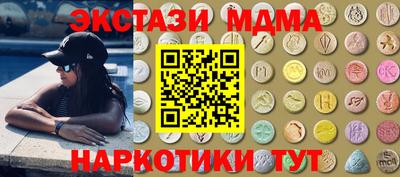 альфа пвп VHQ Чебоксары