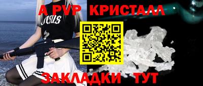 ГАЛЛЮЦИНОГЕННЫЕ ГРИБЫ Чебаркуль