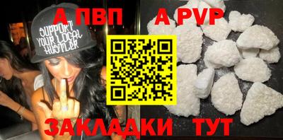 ГАЛЛЮЦИНОГЕННЫЕ ГРИБЫ Чебаркуль