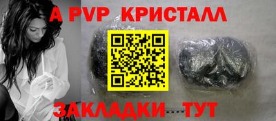 ГАЛЛЮЦИНОГЕННЫЕ ГРИБЫ Чебаркуль