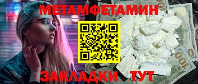 apvp Чапаевск
