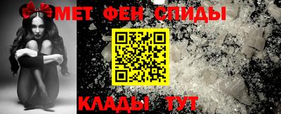 альфа пвп VHQ Чебоксары