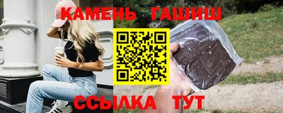альфа пвп VHQ Чебоксары