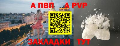 ГАЛЛЮЦИНОГЕННЫЕ ГРИБЫ Чебаркуль