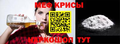 ГАЛЛЮЦИНОГЕННЫЕ ГРИБЫ Чебаркуль