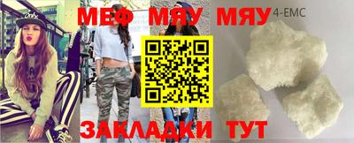 apvp Чапаевск