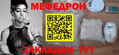 ГАЛЛЮЦИНОГЕННЫЕ ГРИБЫ Чебаркуль