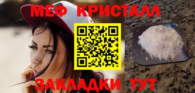 apvp Чапаевск