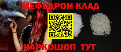 apvp Чапаевск